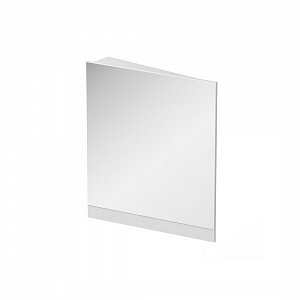 Zrcadlo 10° rohové - Zrcadlo 10° 550 L bílá
